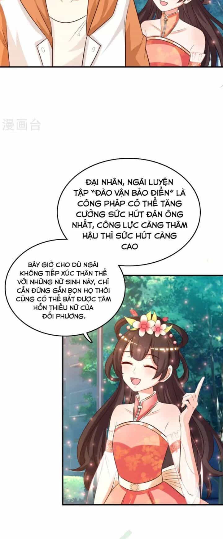 Tối Cường Vận Đào Hoa - Chương 37 - ảnh 13