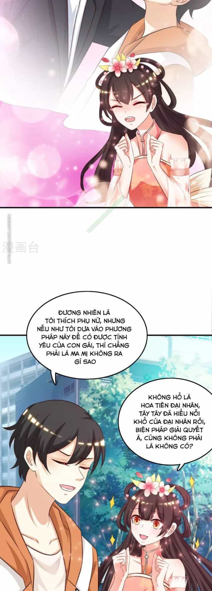 Tối Cường Vận Đào Hoa - Chương 37 - ảnh 15