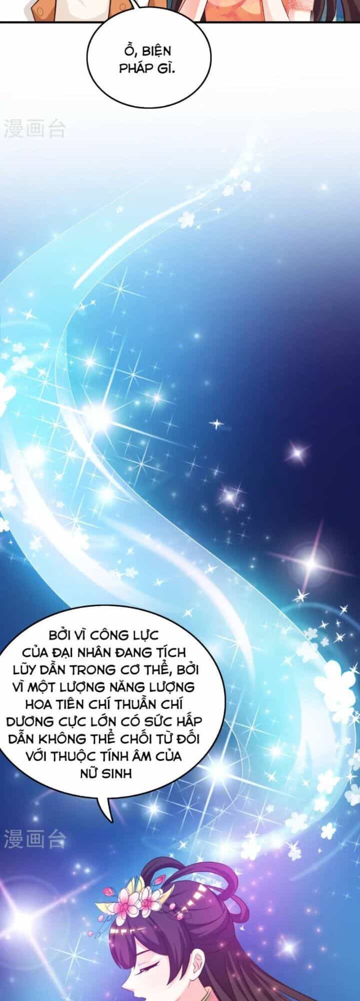 Tối Cường Vận Đào Hoa - Chương 37 - ảnh 16