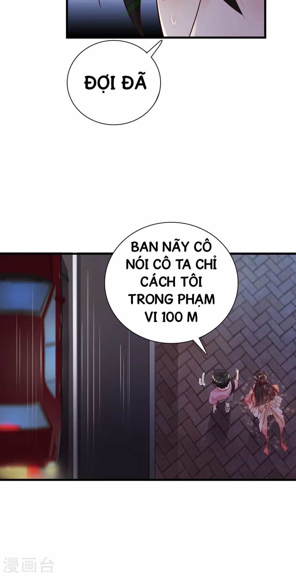 Tối Cường Vận Đào Hoa - Chương 4 - ảnh 14