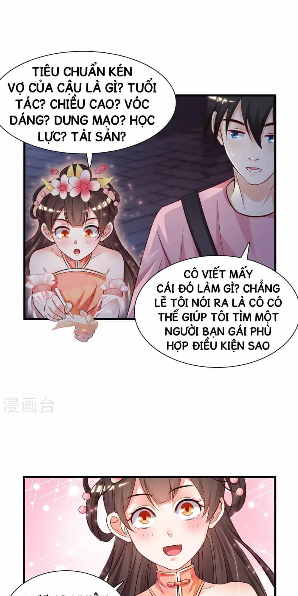 Tối Cường Vận Đào Hoa - Chương 4 - ảnh 3