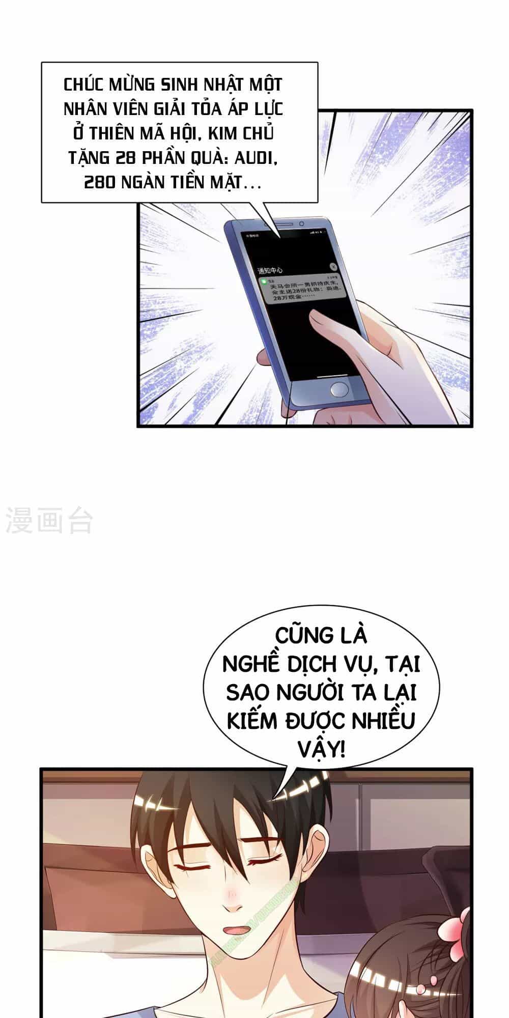Tối Cường Vận Đào Hoa - Chương 4 - ảnh 34