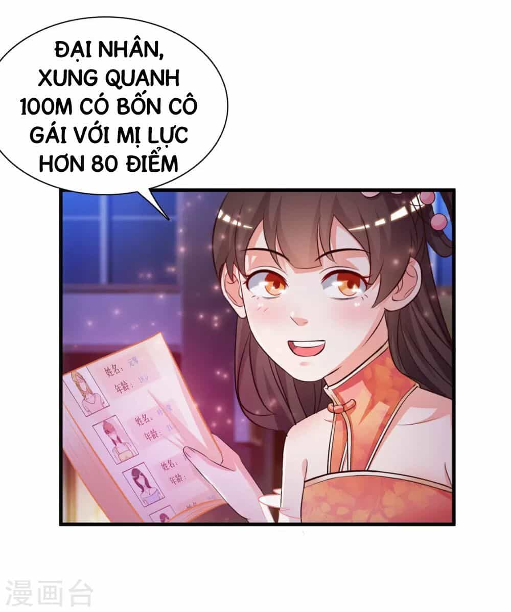 Tối Cường Vận Đào Hoa - Chương 4 - ảnh 7