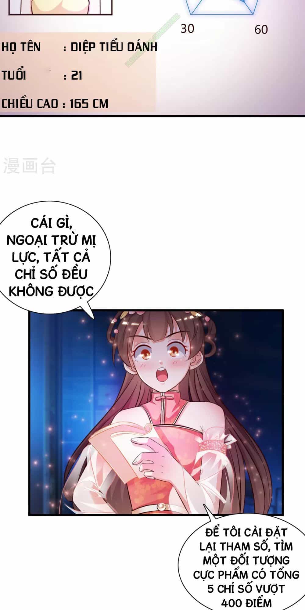 Tối Cường Vận Đào Hoa - Chương 4 - ảnh 9
