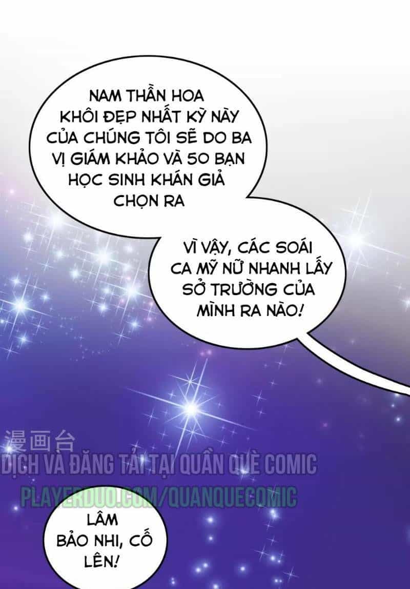 Tối Cường Vận Đào Hoa - Chương 40 - ảnh 10