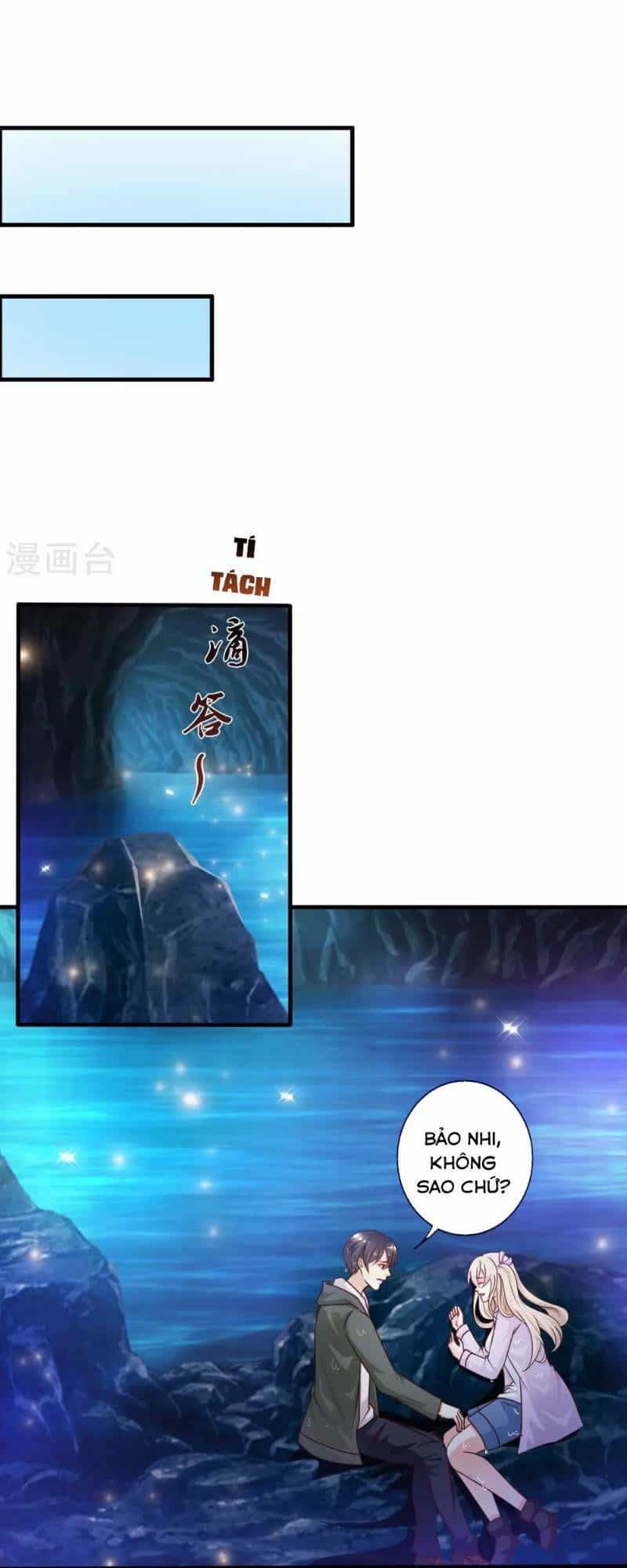 Tối Cường Vận Đào Hoa - Chương 45 - ảnh 21