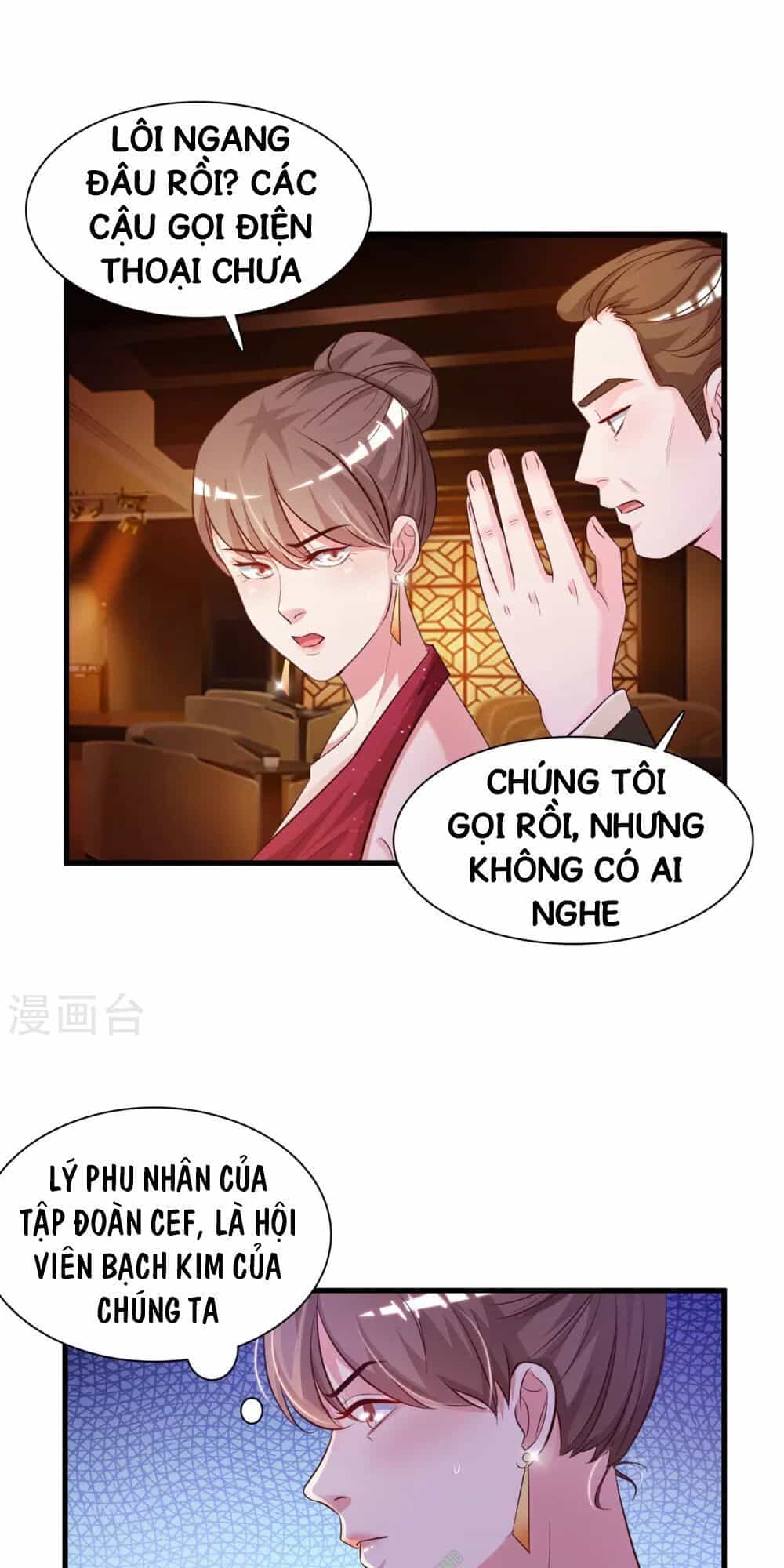 Tối Cường Vận Đào Hoa - Chương 5 - ảnh 16