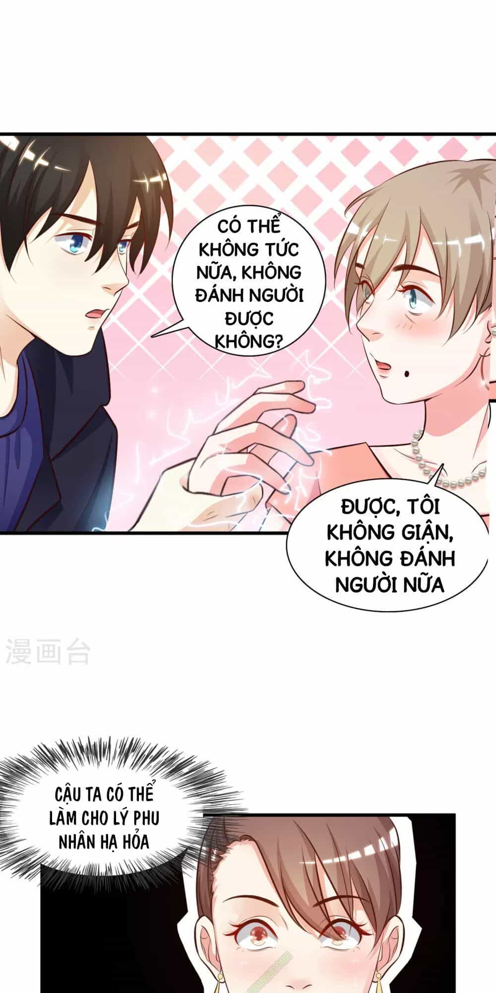 Tối Cường Vận Đào Hoa - Chương 5 - ảnh 25