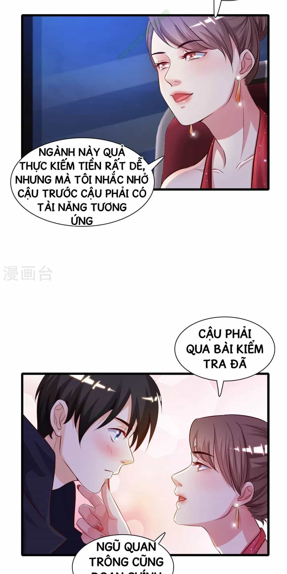 Tối Cường Vận Đào Hoa - Chương 5 - ảnh 7