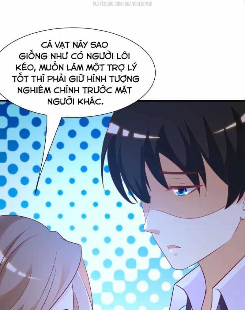 Tối Cường Vận Đào Hoa - Chương 65 - ảnh 16
