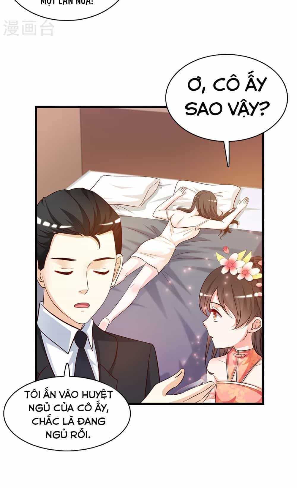 Tối Cường Vận Đào Hoa - Chương 7 - ảnh 18