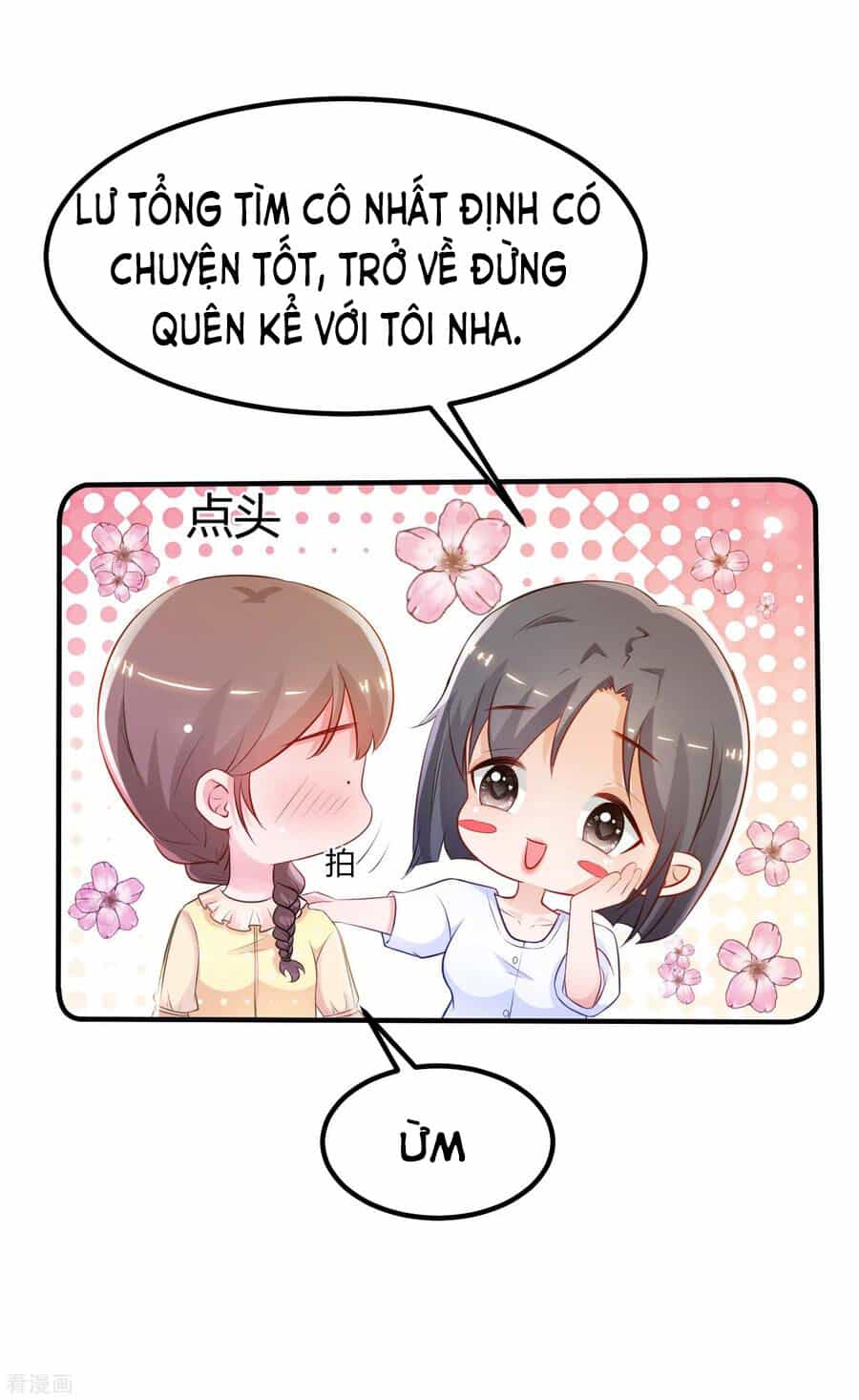 Tối Cường Vận Đào Hoa - Chương 95 - ảnh 33