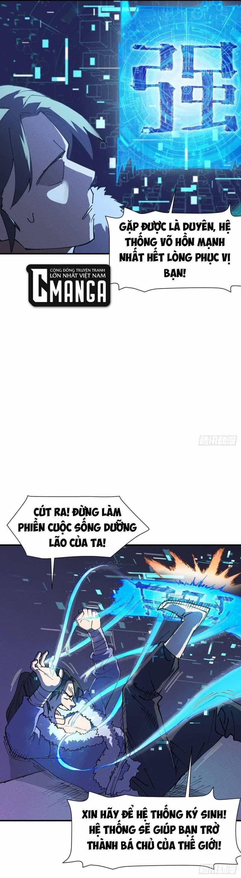 Tối Cường Võ Hồn Hệ Thống - Chương 0 - ảnh 3