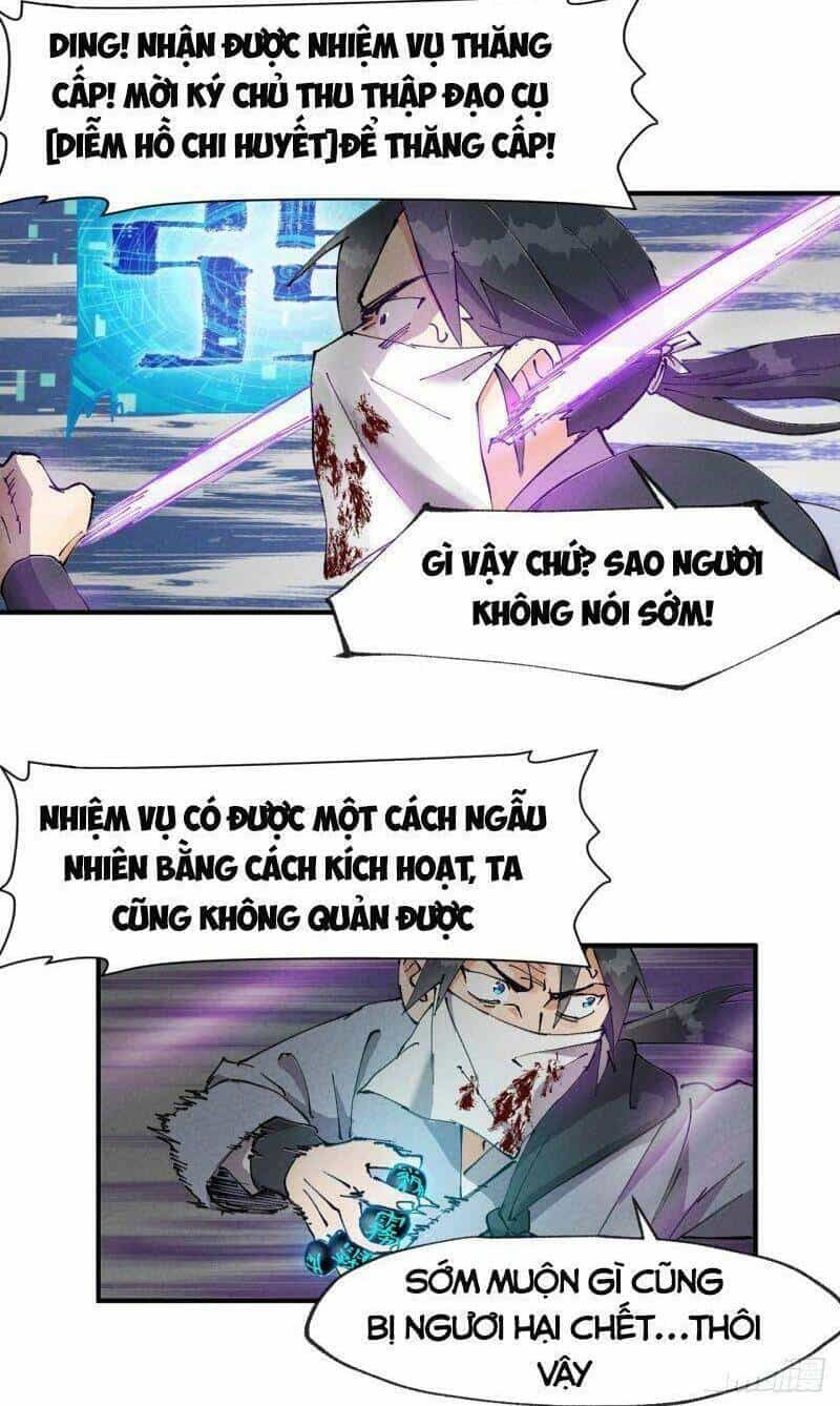 Tối Cường Võ Hồn Hệ Thống - Chương 9 - ảnh 16