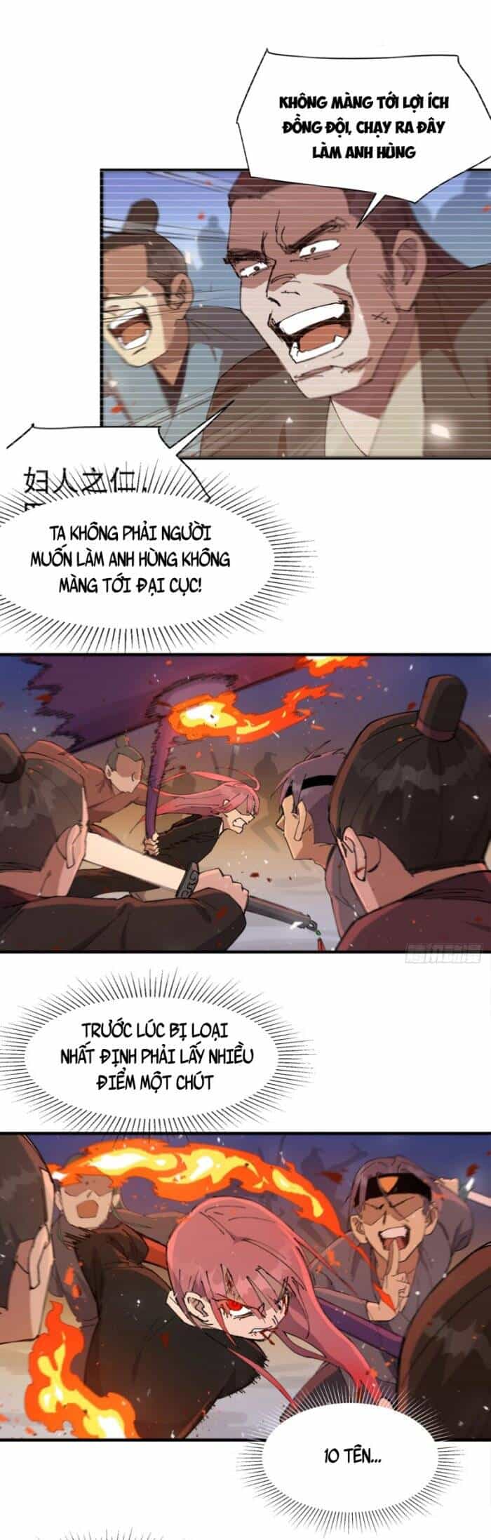 Tối Cường Võ Hồn Hệ Thống - Chương 103 - ảnh 5