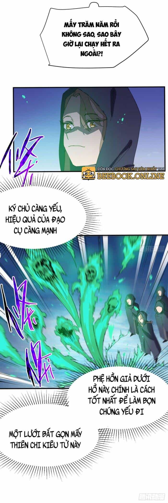 Tối Cường Võ Hồn Hệ Thống - Chương 105 - ảnh 13