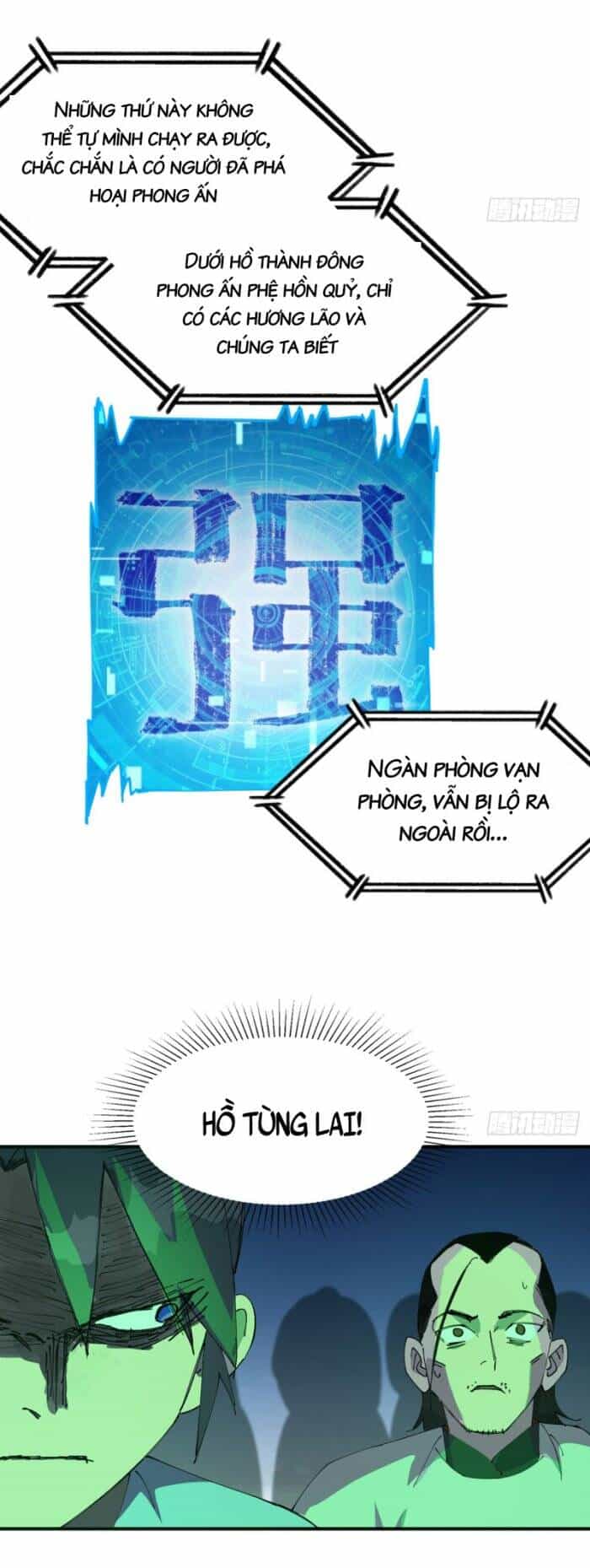 Tối Cường Võ Hồn Hệ Thống - Chương 106 - ảnh 6