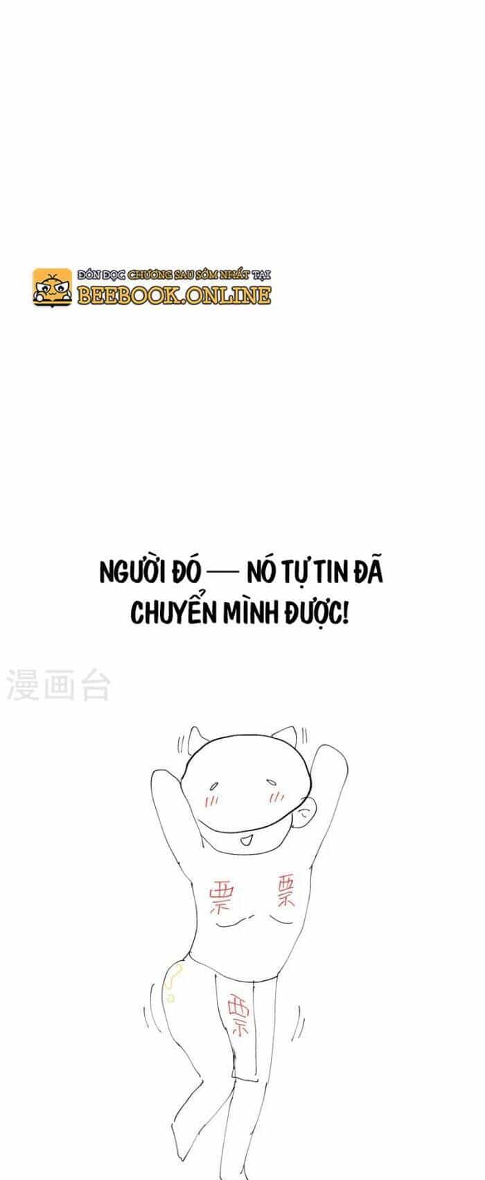 Tối Cường Võ Hồn Hệ Thống - Chương 108 - ảnh 22