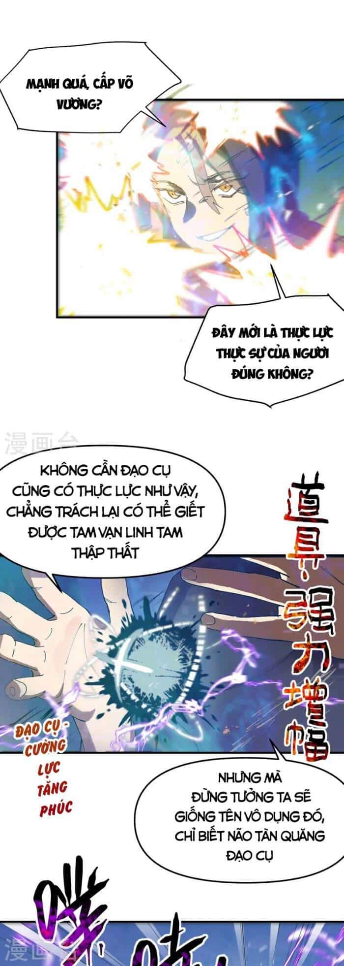Tối Cường Võ Hồn Hệ Thống - Chương 108 - ảnh 4