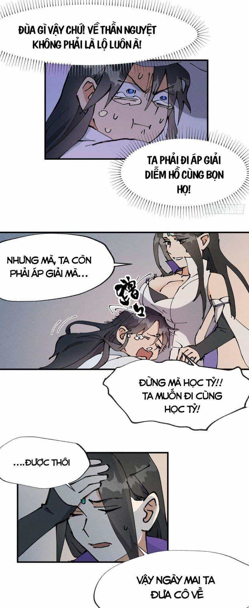 Tối Cường Võ Hồn Hệ Thống - Chương 10 - ảnh 23