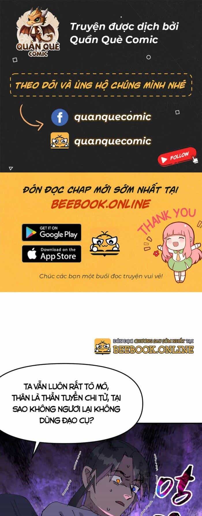 Tối Cường Võ Hồn Hệ Thống - Chương 109 - ảnh 1