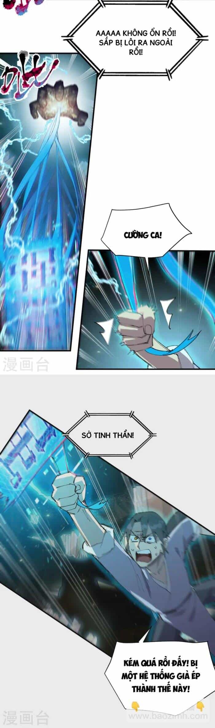Tối Cường Võ Hồn Hệ Thống - Chương 109 - ảnh 5
