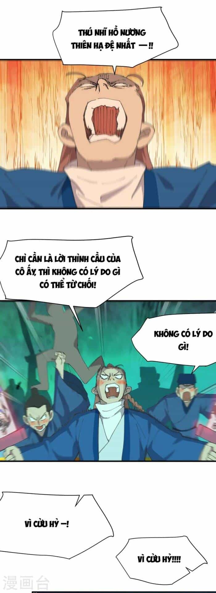 Tối Cường Võ Hồn Hệ Thống - Chương 110 - ảnh 8