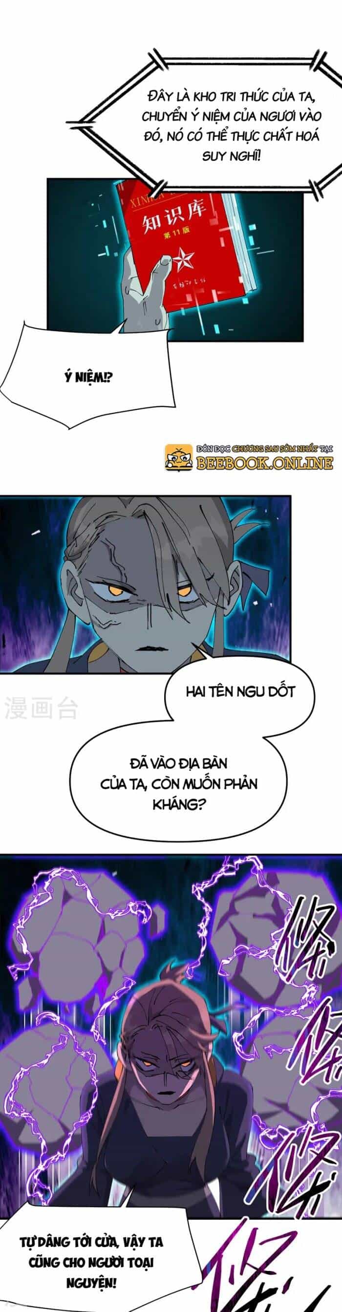 Tối Cường Võ Hồn Hệ Thống - Chương 111 - ảnh 13