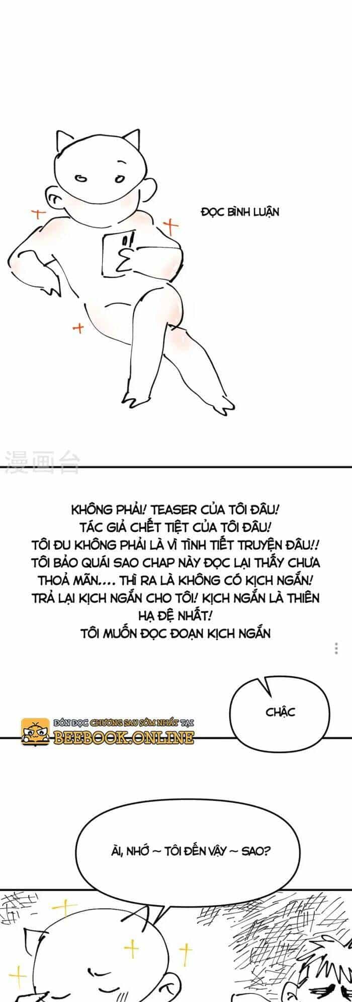 Tối Cường Võ Hồn Hệ Thống - Chương 111 - ảnh 18