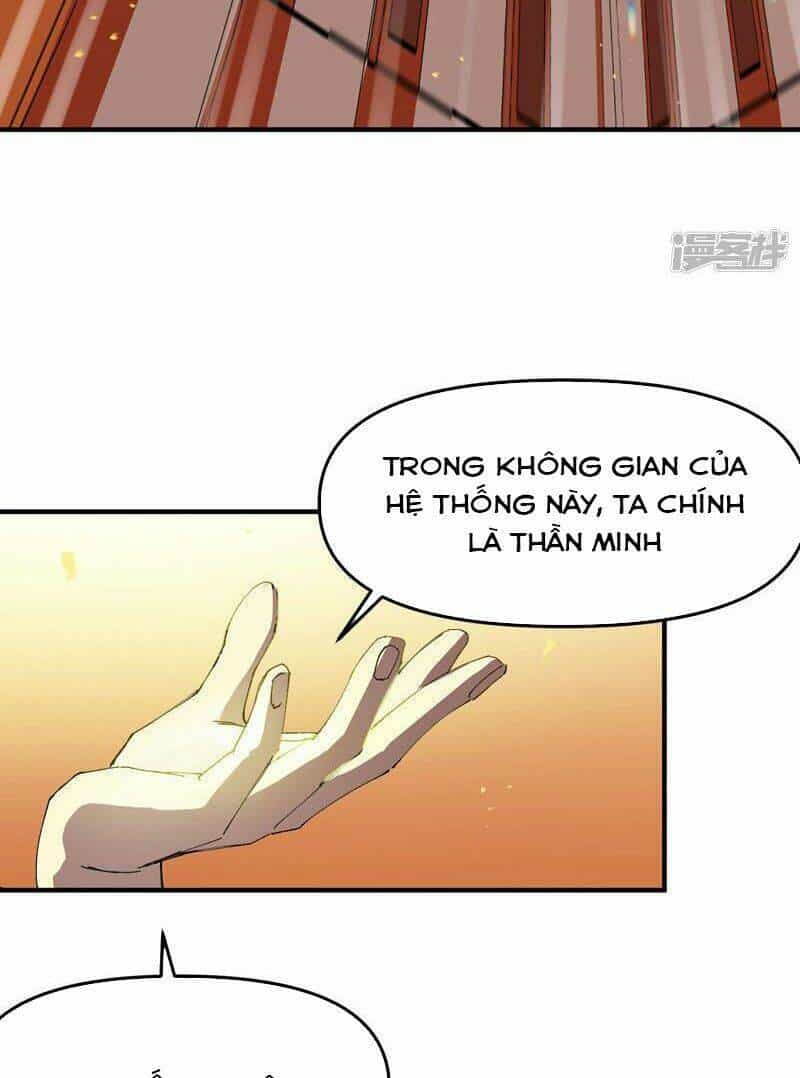 Tối Cường Võ Hồn Hệ Thống - Chương 112 - ảnh 14