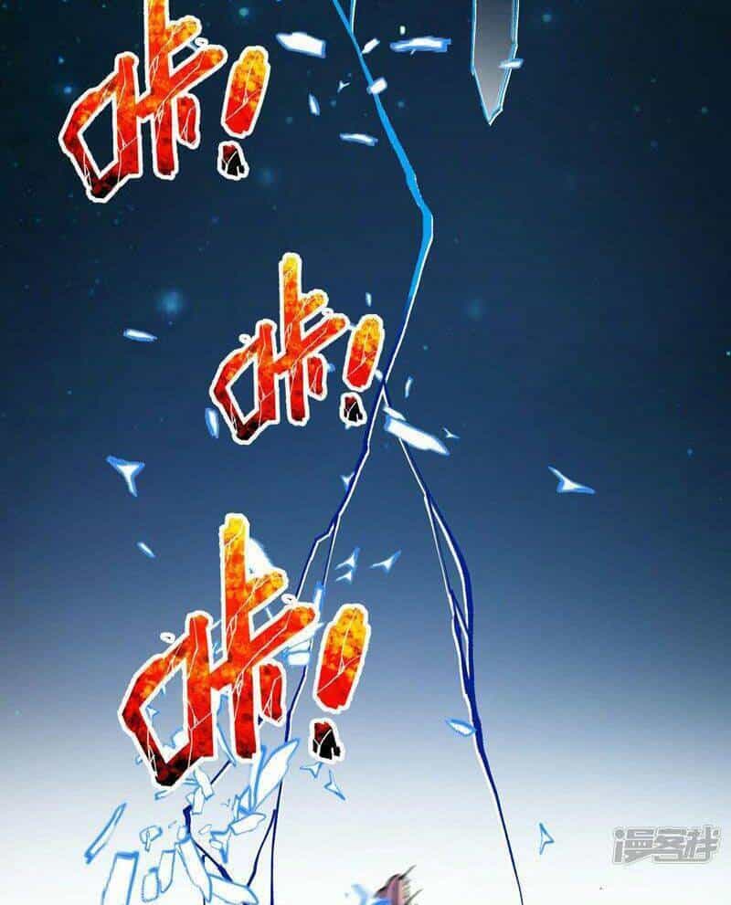 Tối Cường Võ Hồn Hệ Thống - Chương 113 - ảnh 11