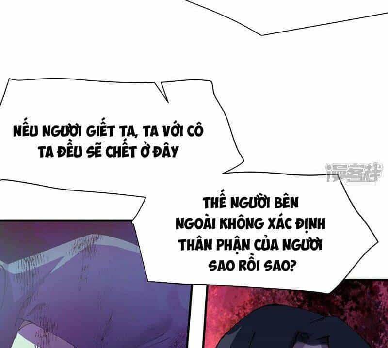 Tối Cường Võ Hồn Hệ Thống - Chương 114 - ảnh 26