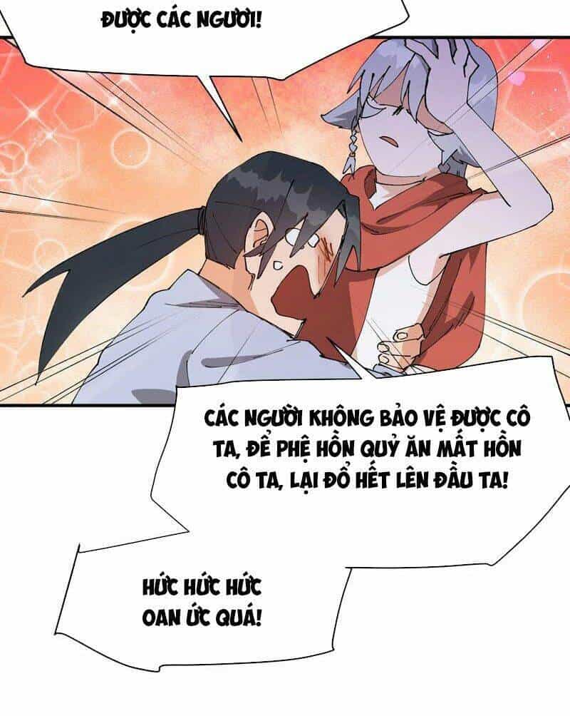 Tối Cường Võ Hồn Hệ Thống - Chương 117 - ảnh 16