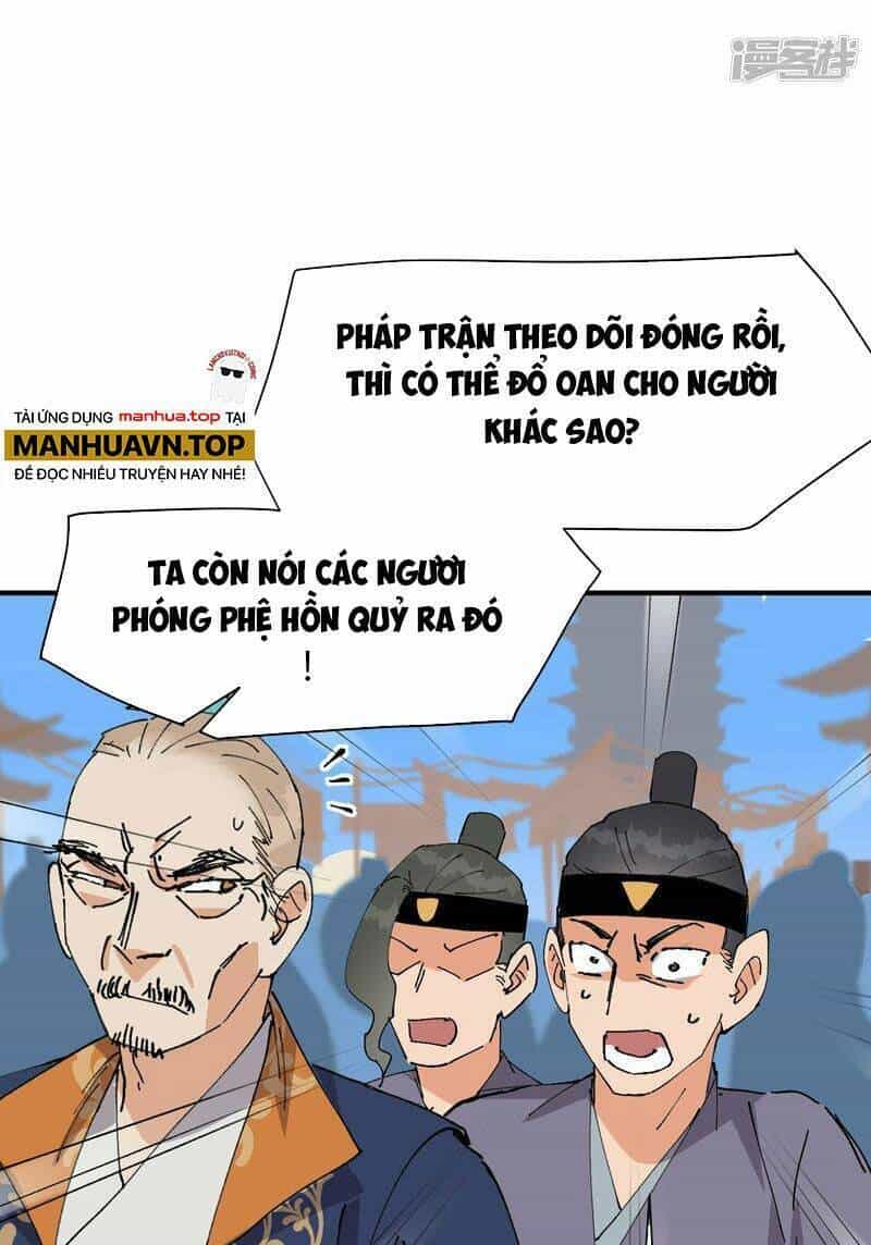 Tối Cường Võ Hồn Hệ Thống - Chương 117 - ảnh 17