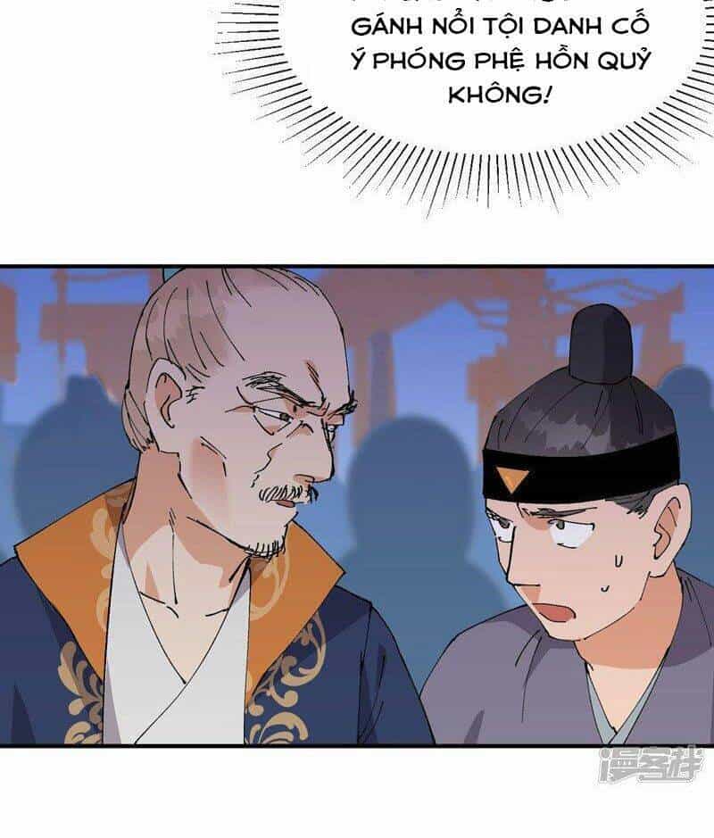 Tối Cường Võ Hồn Hệ Thống - Chương 117 - ảnh 20