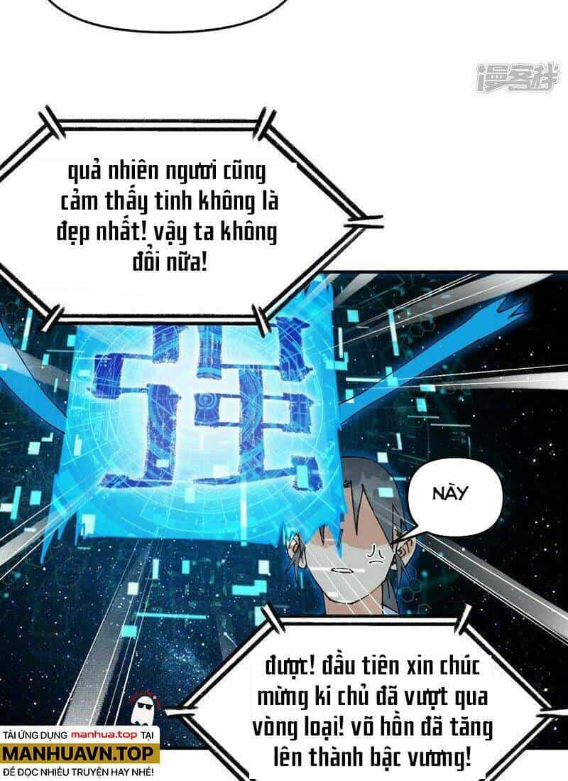 Tối Cường Võ Hồn Hệ Thống - Chương 117 - ảnh 30
