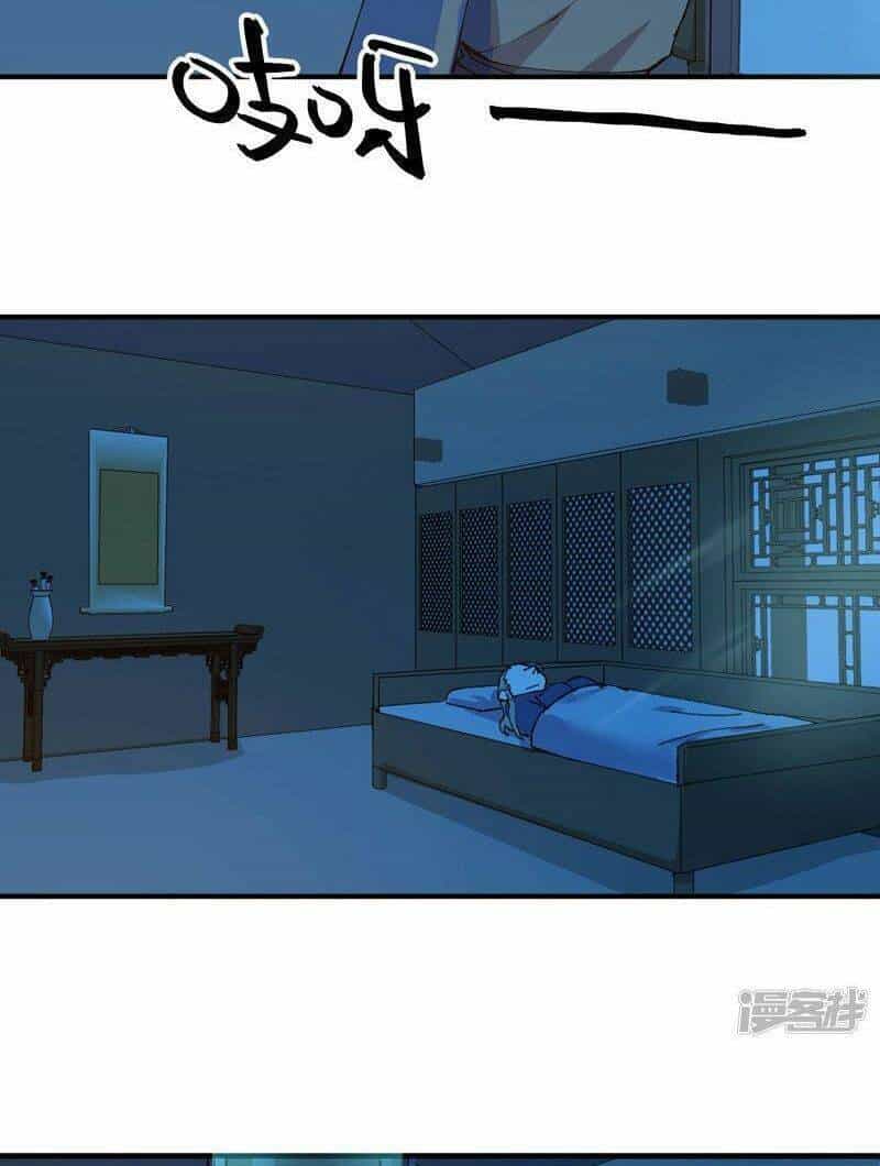 Tối Cường Võ Hồn Hệ Thống - Chương 118 - ảnh 22
