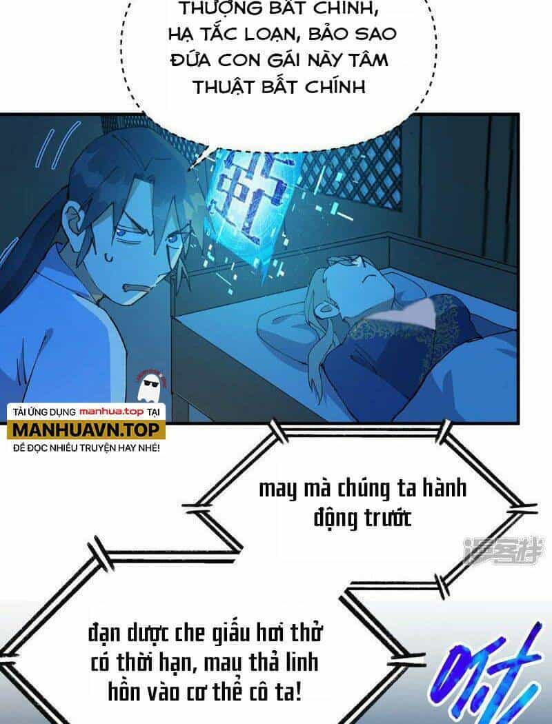 Tối Cường Võ Hồn Hệ Thống - Chương 118 - ảnh 24