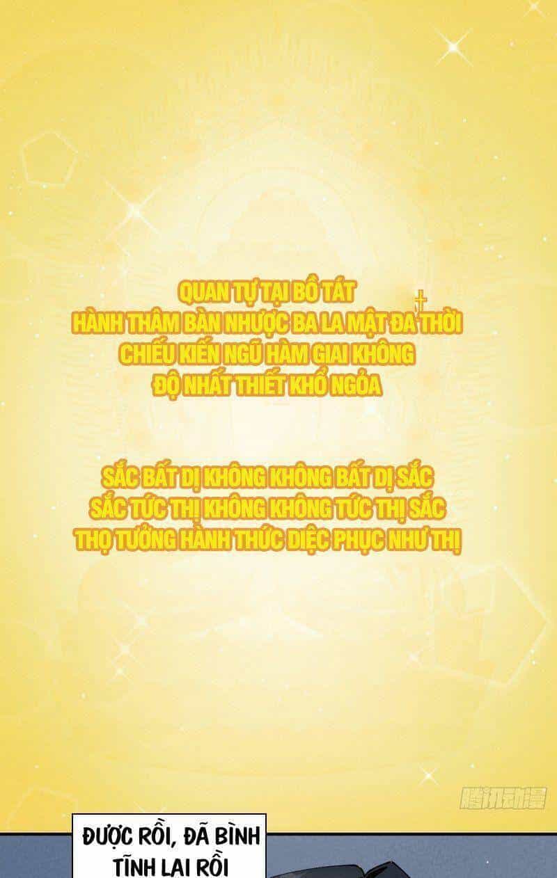 Tối Cường Võ Hồn Hệ Thống - Chương 11 - ảnh 1