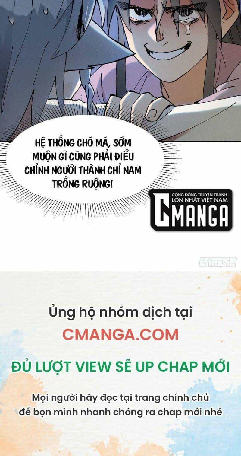 Tối Cường Võ Hồn Hệ Thống - Chương 11 - ảnh 24