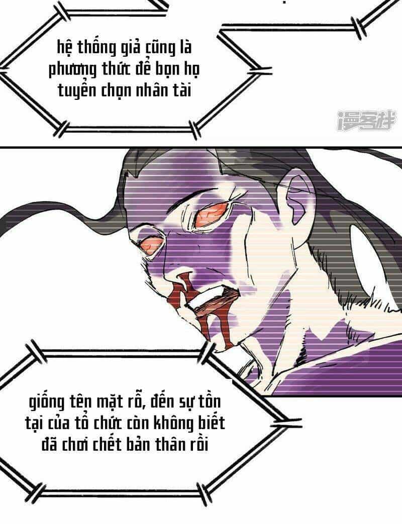 Tối Cường Võ Hồn Hệ Thống - Chương 120 - ảnh 20