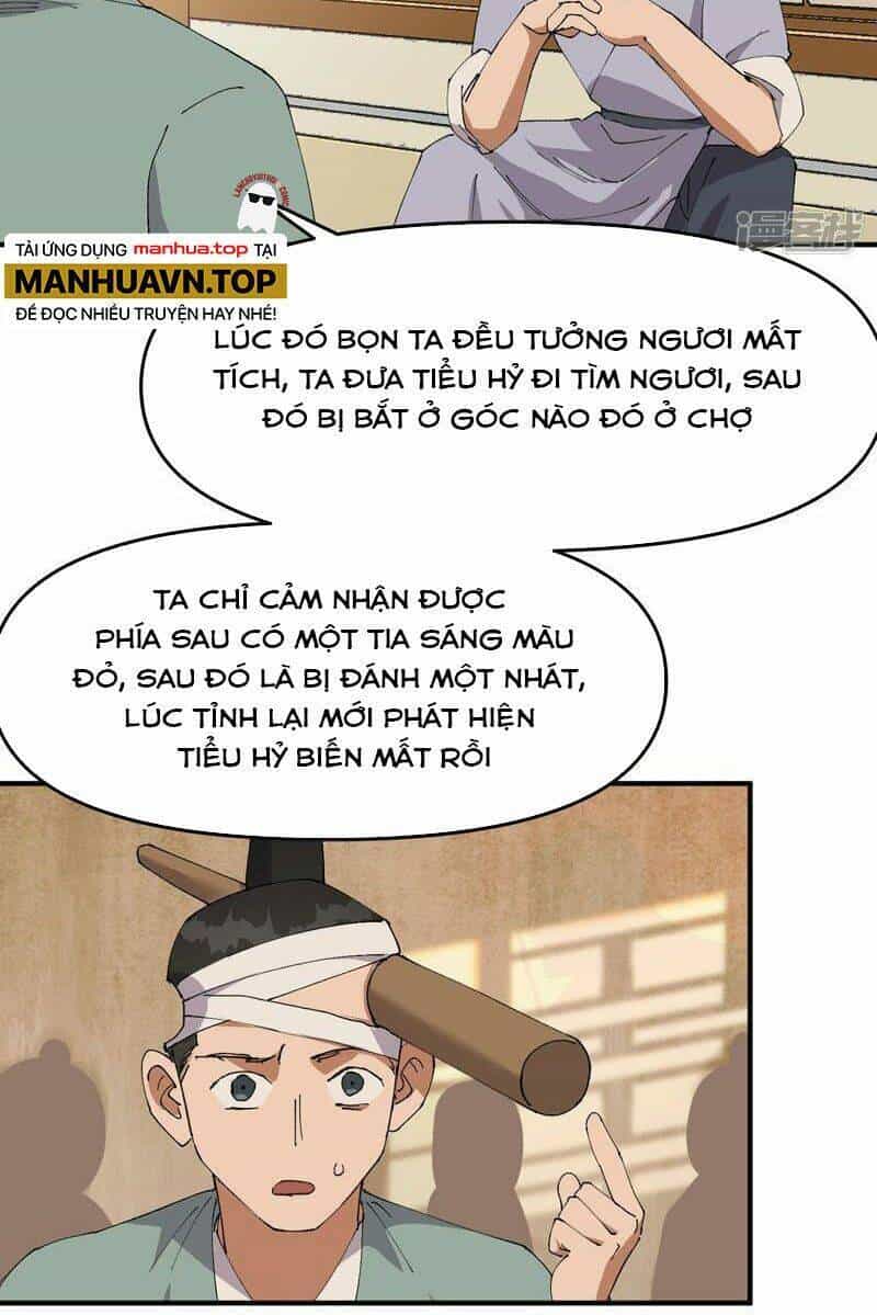 Tối Cường Võ Hồn Hệ Thống - Chương 121 - ảnh 13