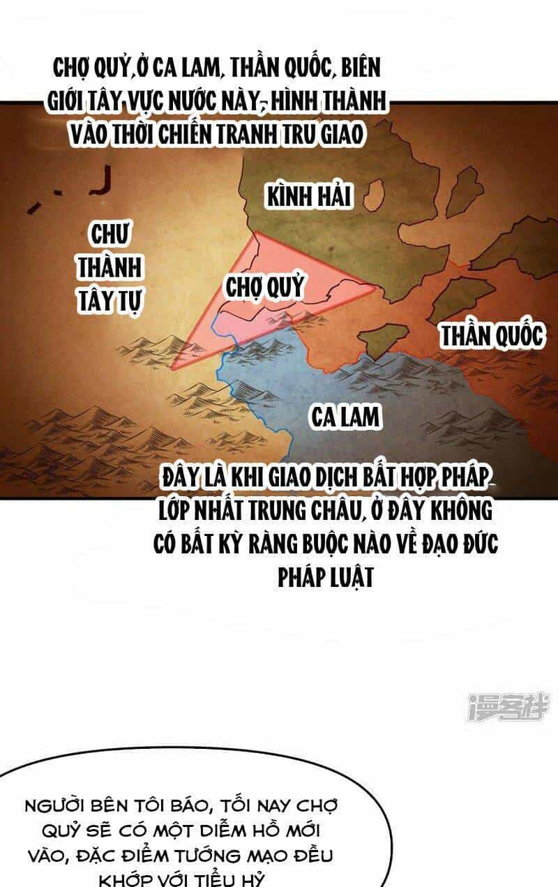 Tối Cường Võ Hồn Hệ Thống - Chương 121 - ảnh 27