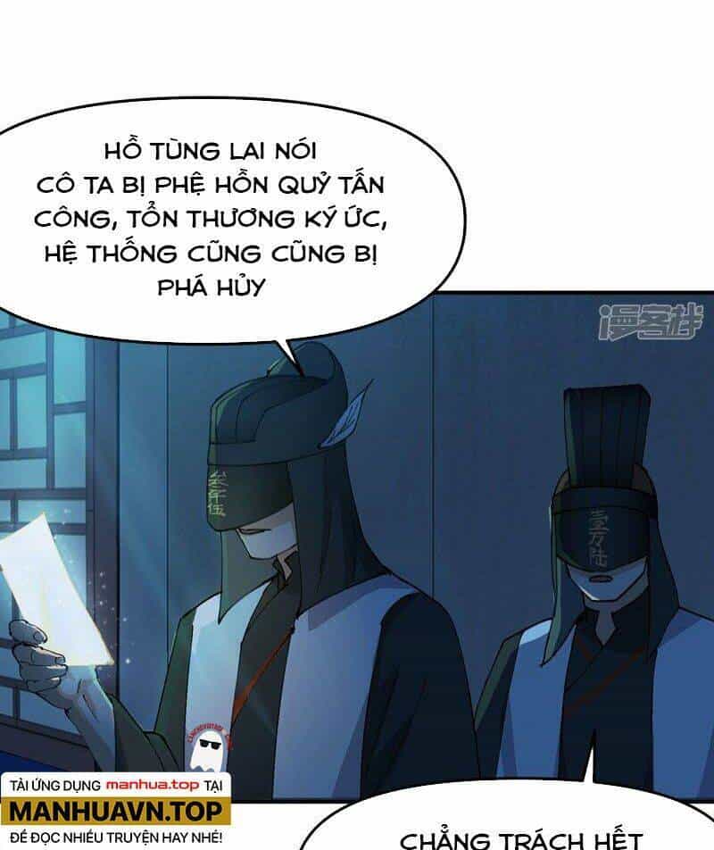 Tối Cường Võ Hồn Hệ Thống - Chương 122 - ảnh 4