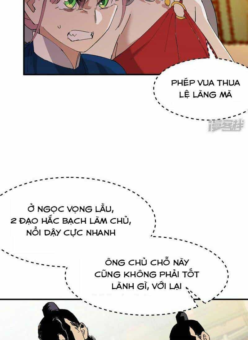 Tối Cường Võ Hồn Hệ Thống - Chương 125 - ảnh 18