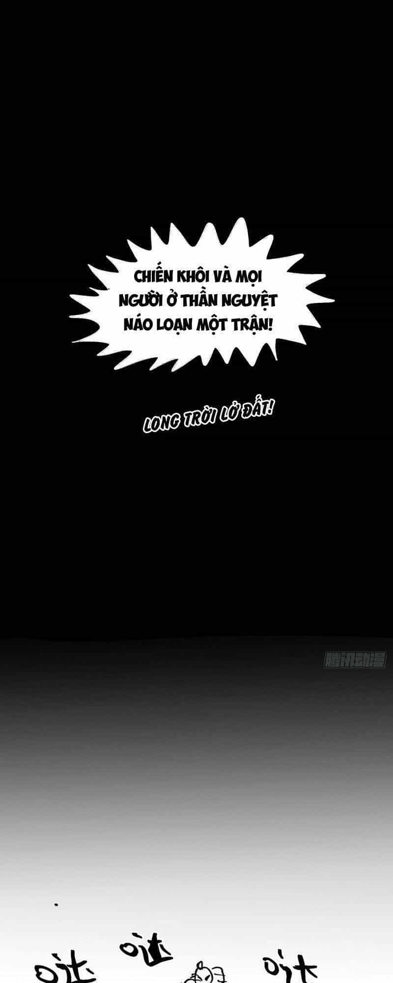 Tối Cường Võ Hồn Hệ Thống - Chương 13 - ảnh 31