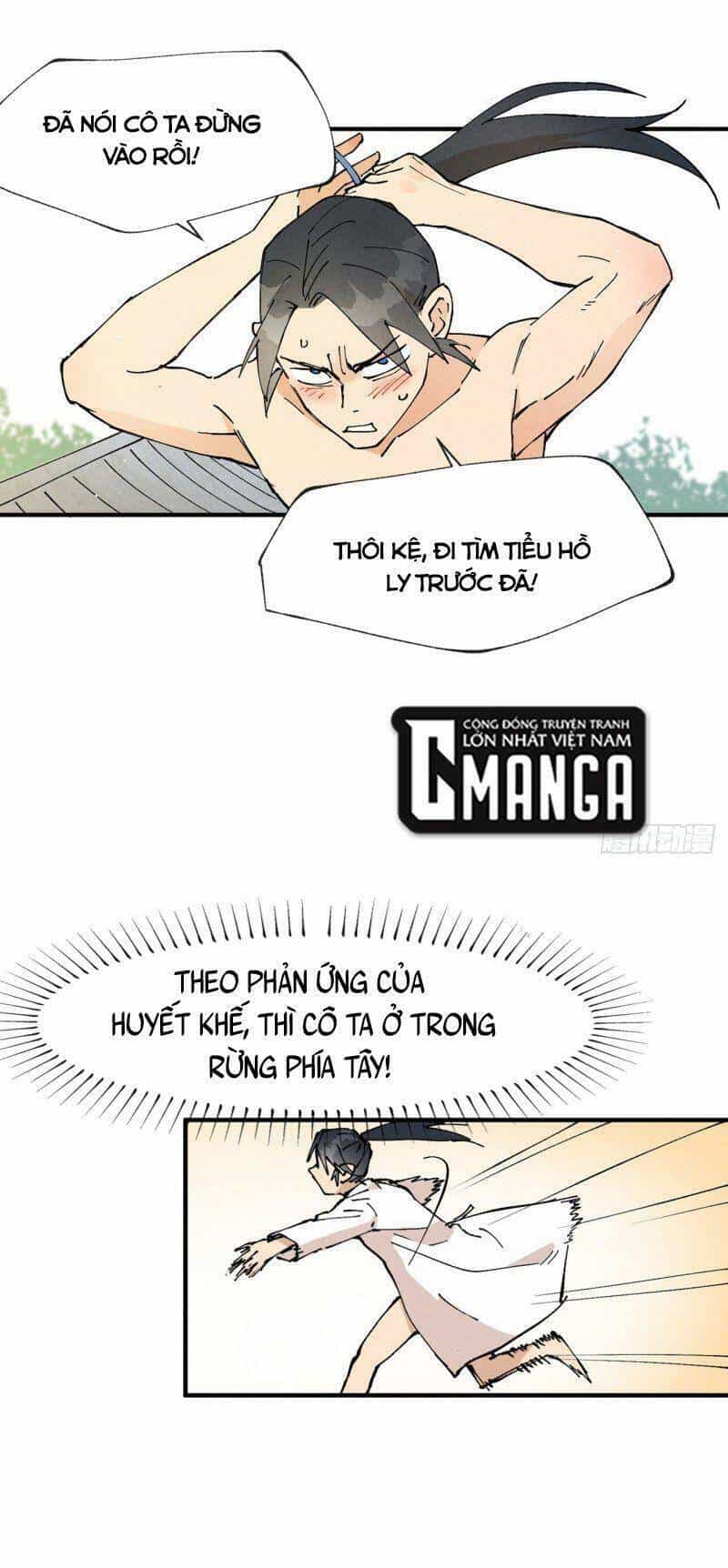 Tối Cường Võ Hồn Hệ Thống - Chương 14 - ảnh 21