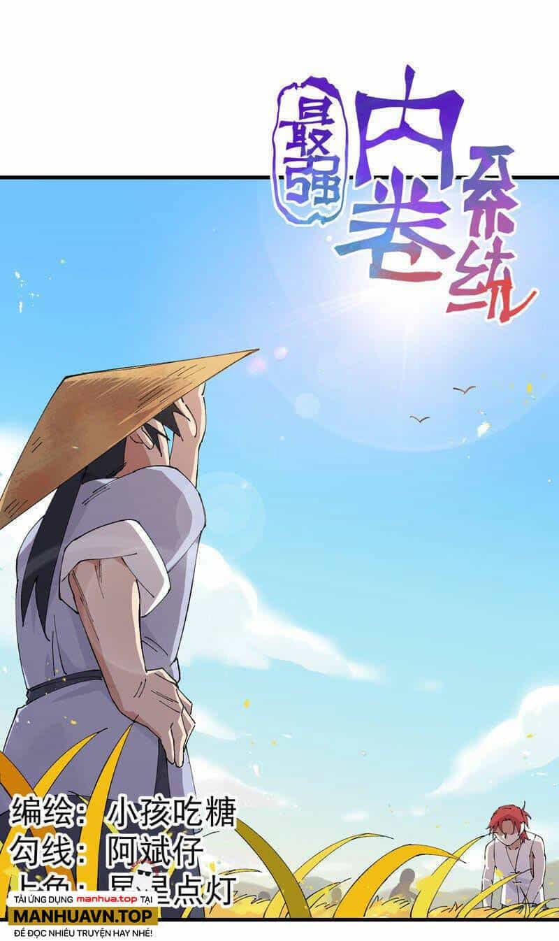 Tối Cường Võ Hồn Hệ Thống - Chương 161 - ảnh 1