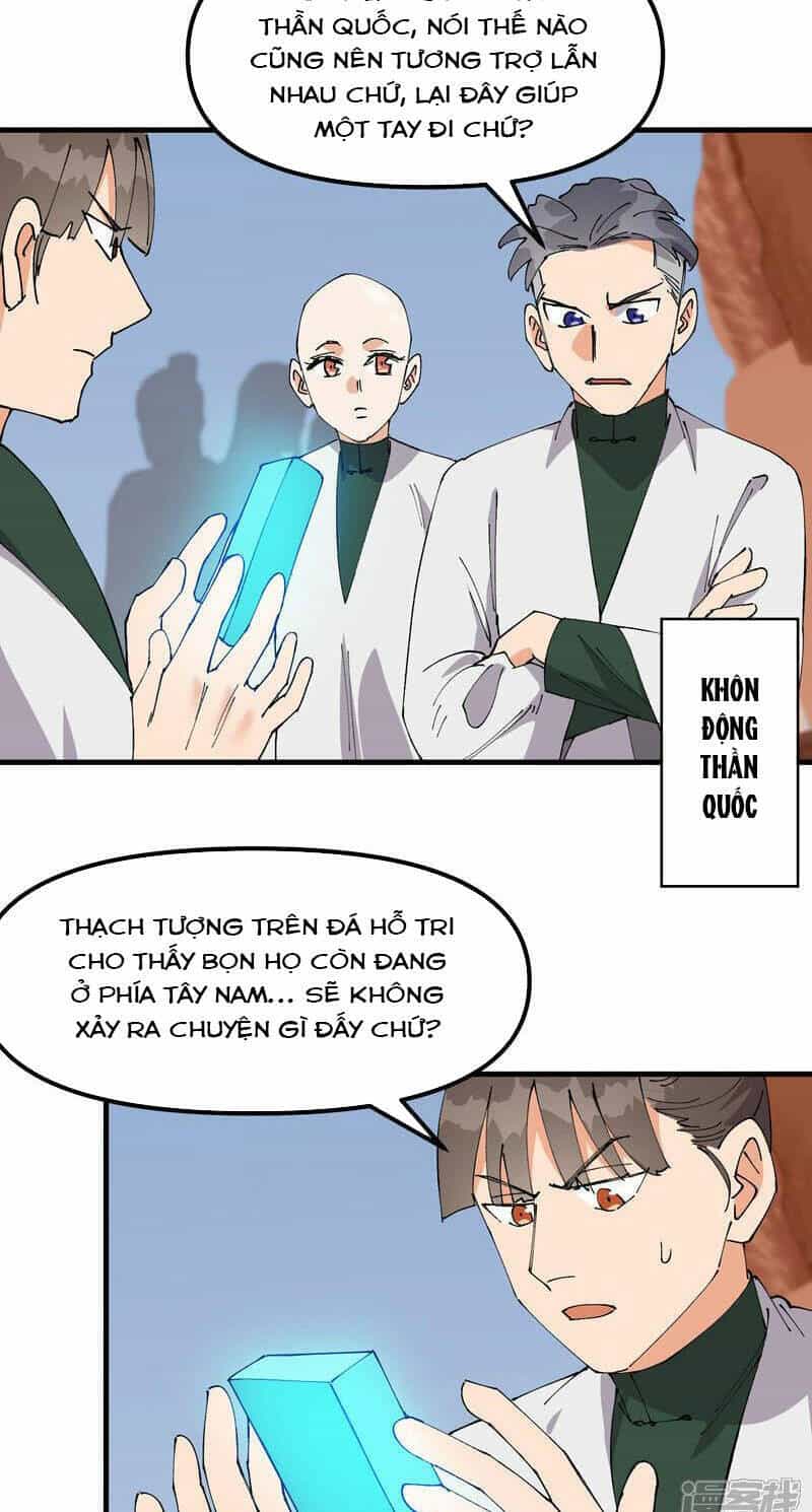 Tối Cường Võ Hồn Hệ Thống - Chương 161 - ảnh 3
