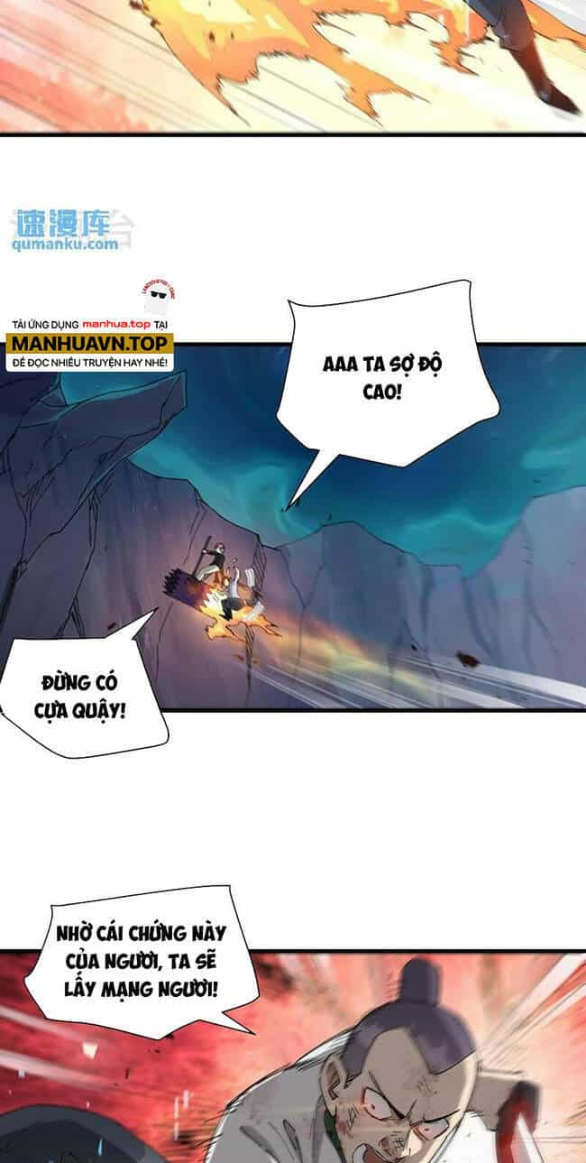 Tối Cường Võ Hồn Hệ Thống - Chương 168 - ảnh 15